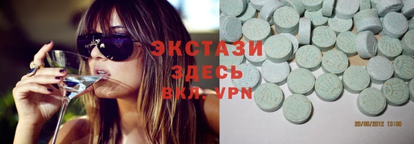 дмт Абдулино