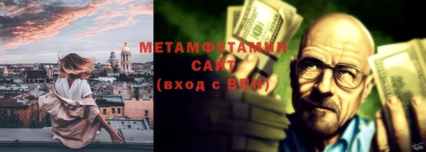 дмт Абдулино