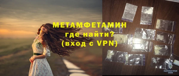 винт Абаза