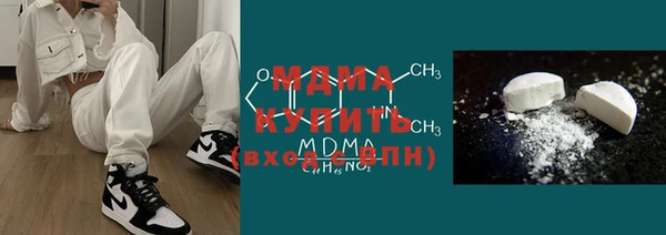 меф VHQ Абинск