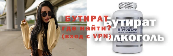 дмт Абдулино
